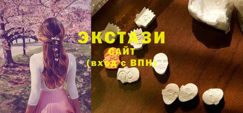 Экстази 280 MDMA  Фролово 